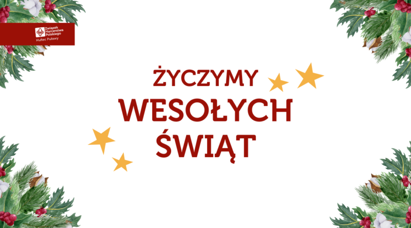 Wesołych Świąt!